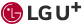 LG U+